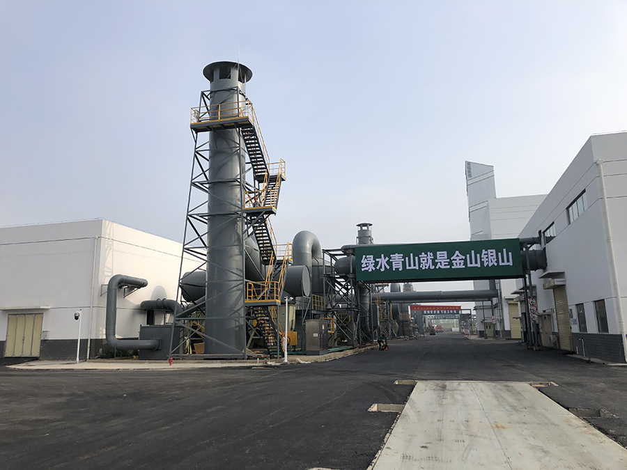 工業(yè)用的廢氣處理設(shè)備是一套大概需要多少錢？